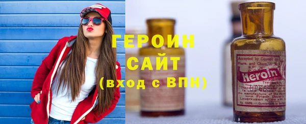 таблы Остров