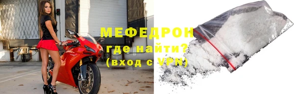 ALPHA PVP Осташков