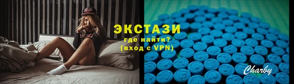 таблы Остров