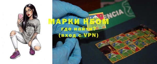 таблы Остров