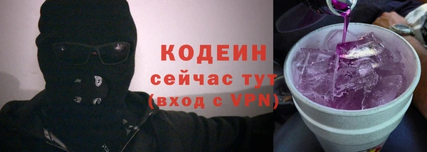таблы Остров