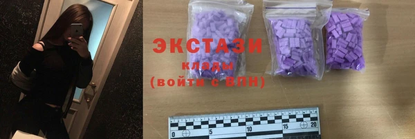 таблы Остров