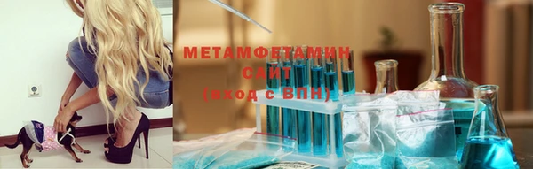 таблы Остров