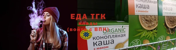 таблы Остров
