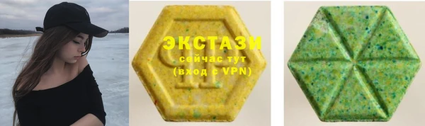 таблы Остров