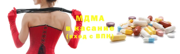 мет Ельня