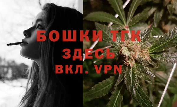 наркотики Лабытнанги