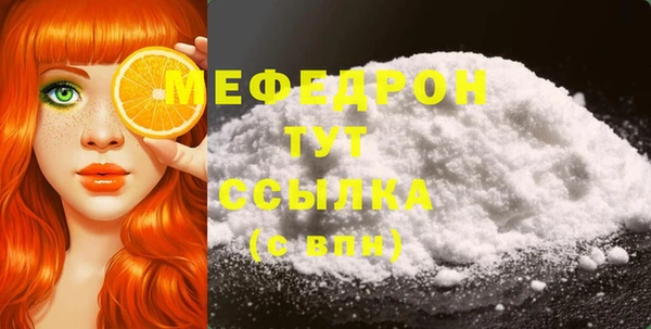 таблы Остров