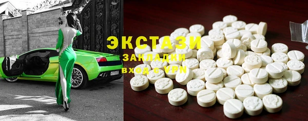 таблы Остров