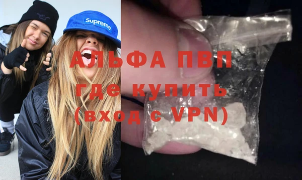 наркотики Лабытнанги