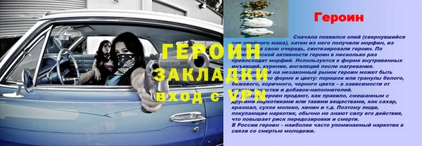 таблы Остров
