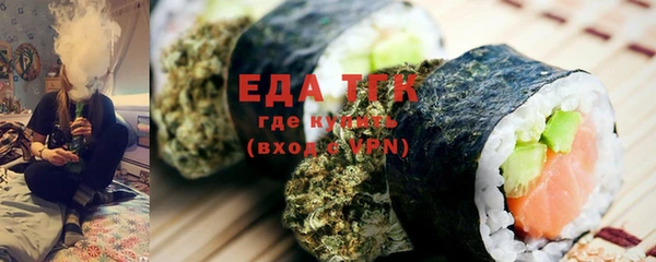 таблы Остров