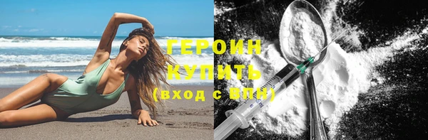 таблы Остров