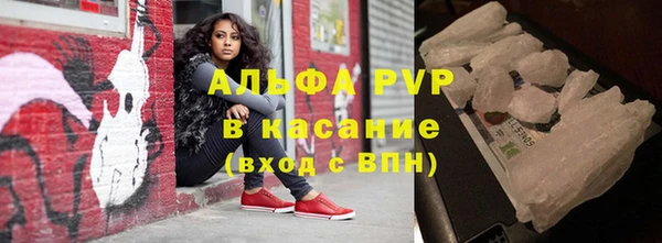 таблы Остров
