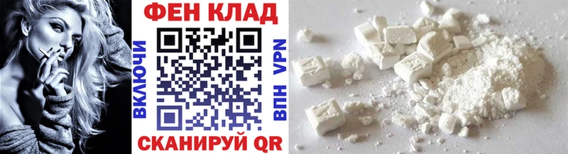 Первитин витя  Сельцо 