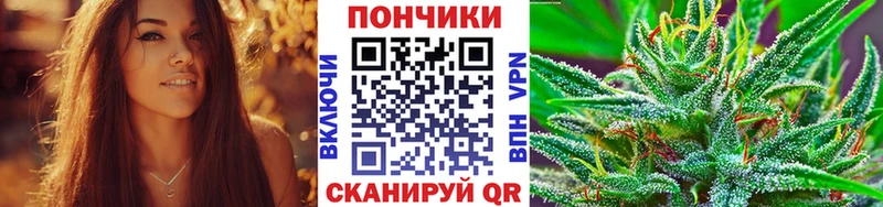 Конопля LSD WEED  Сельцо 